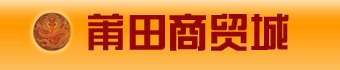 思博集团
